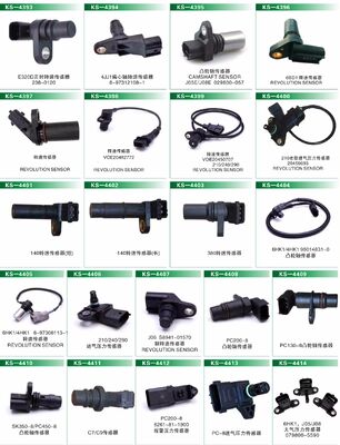 Electric Fuel Pump 228-9129 2289129 for  Backhoe 414E 416D 416E 420D 420E 422E Accessories Excavator Part